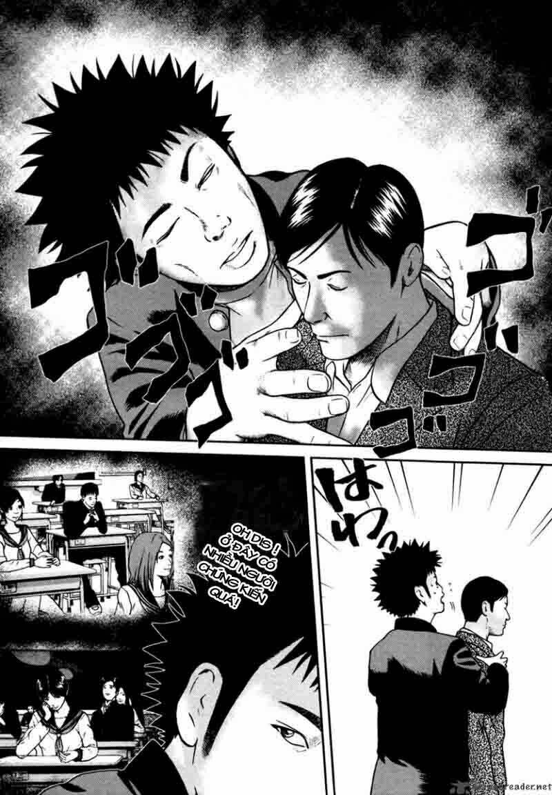 kenka shoubai chapter 1 29