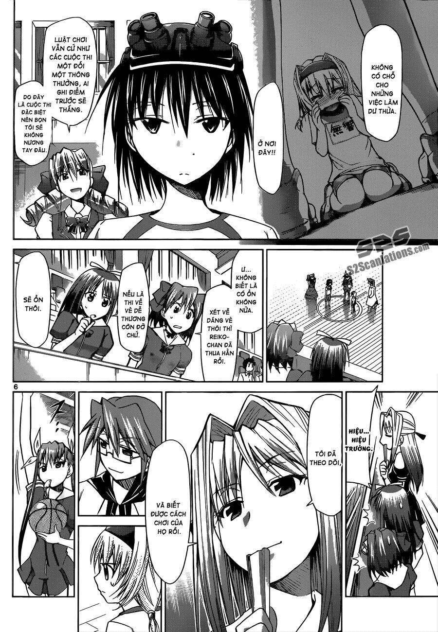 denpa kyoushi chapter 76 7