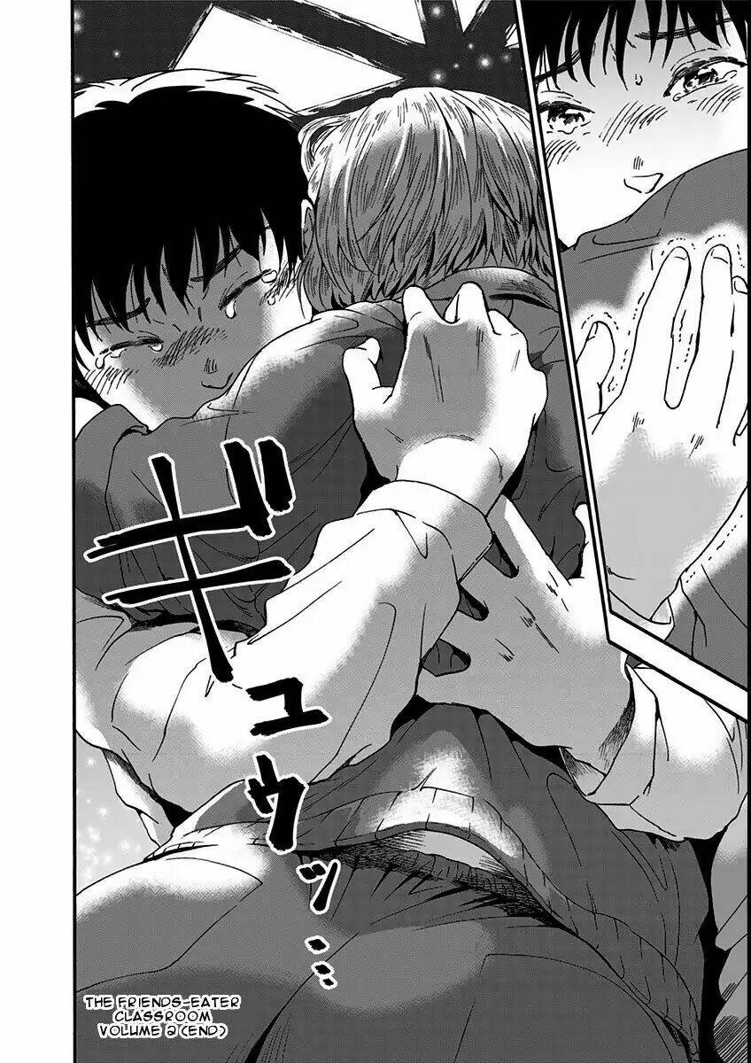 tomogui kyoushitsu chapter 14 21