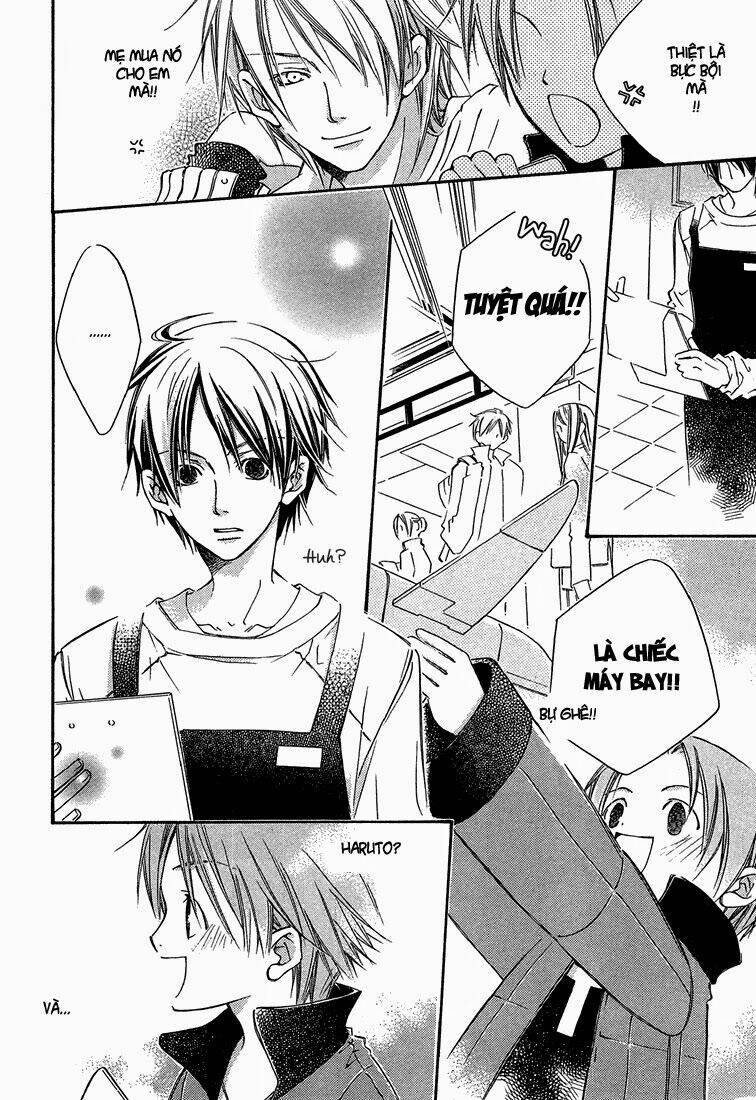 kikagaku ehon chapter 1 22