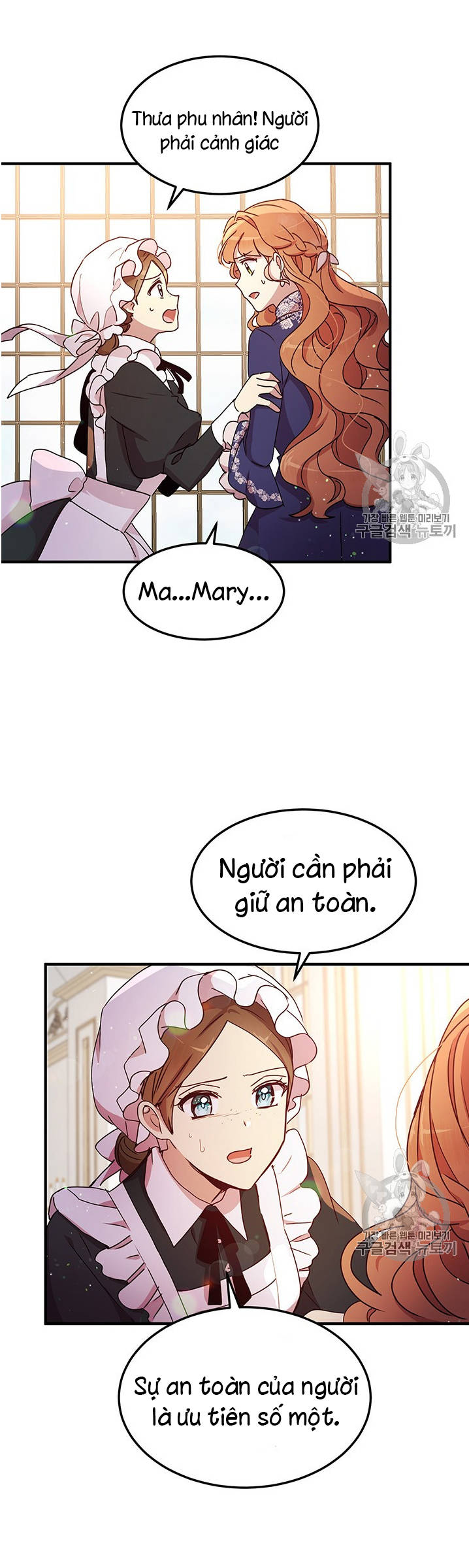 tại sao ngài làm điều này, công tước chapter 75 8