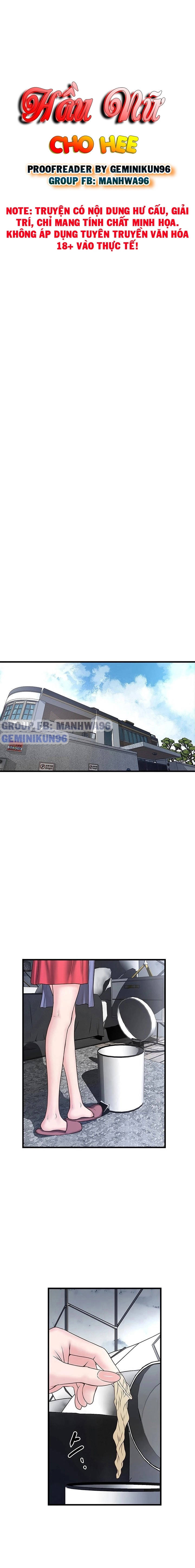 hầu nữ cho hee chapter 4 1
