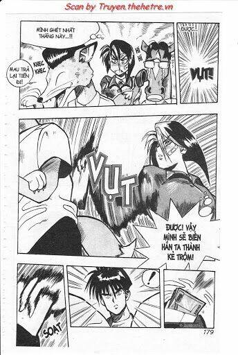 lights out chapter 9 17