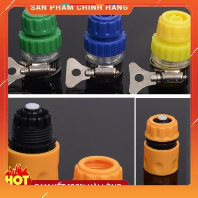 Bộ dây và vòi xịt rửa xe tưới cây tăng áp,vòi xịt rửa,vòi tưới cây 810-2498-1