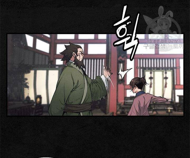 mục hạ vô nhân chapter 6 99