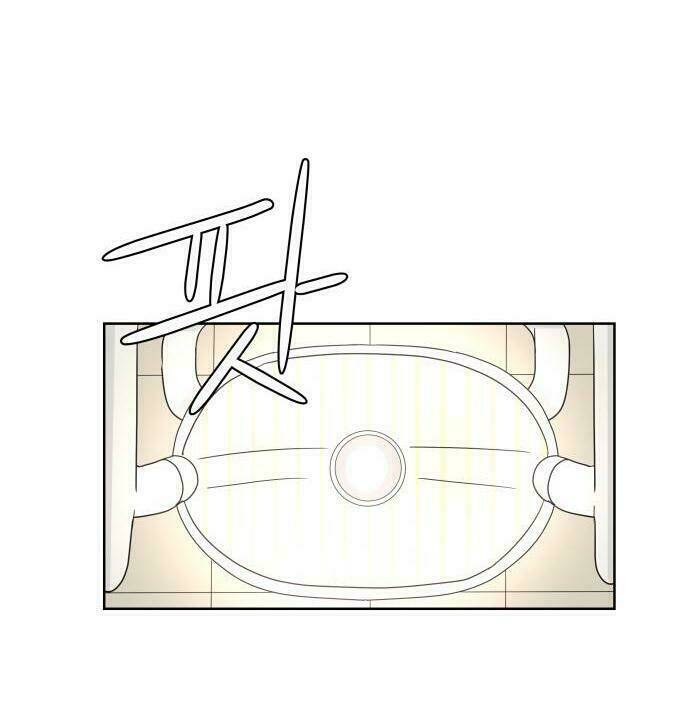 30 phút bước đi bên em chapter 14.5 12