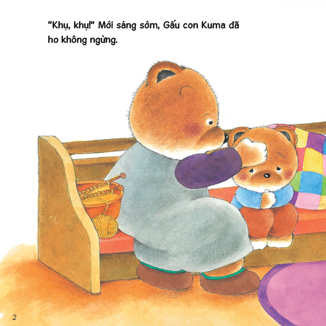 Gấu con bị ốm rồi - Sách tranh ehon Gấu con Kuma - Những chuyện nhỏ hàng ngày