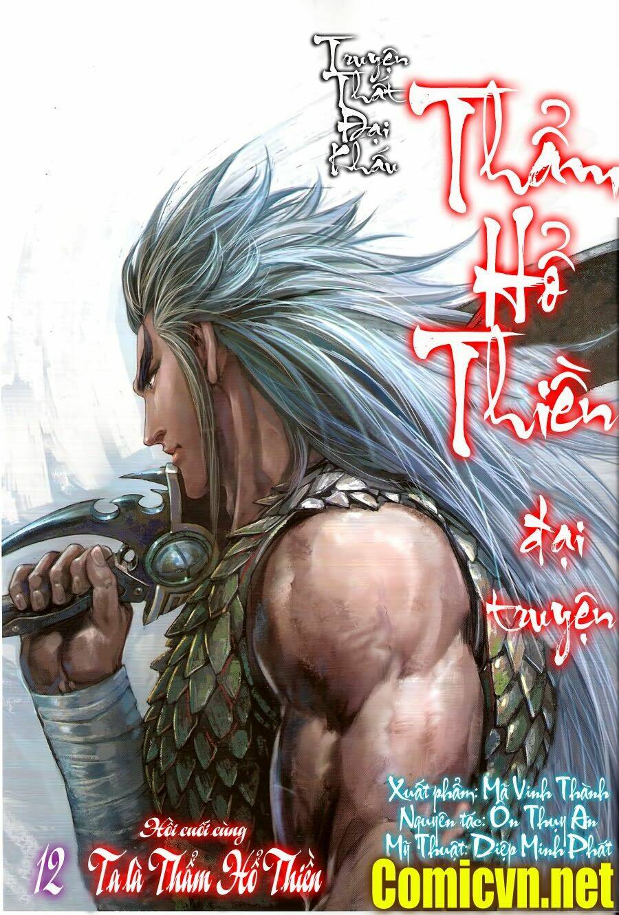 thẩm hổ thiền đại truyện chapter 12 1