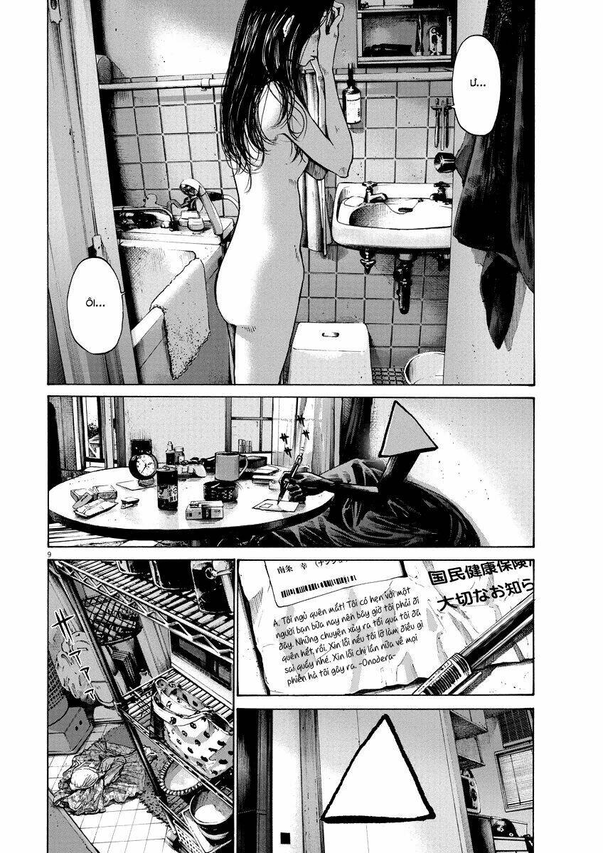 chúc ngủ ngon, punpun chapter 79 11