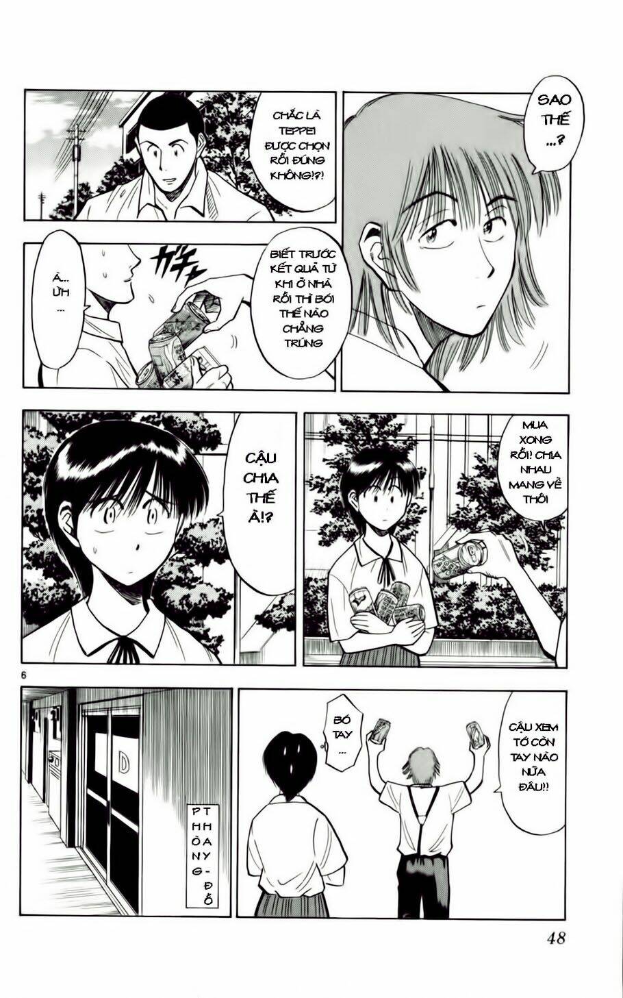 vũ điệu trên sân cỏ - fantasista chapter 56 6