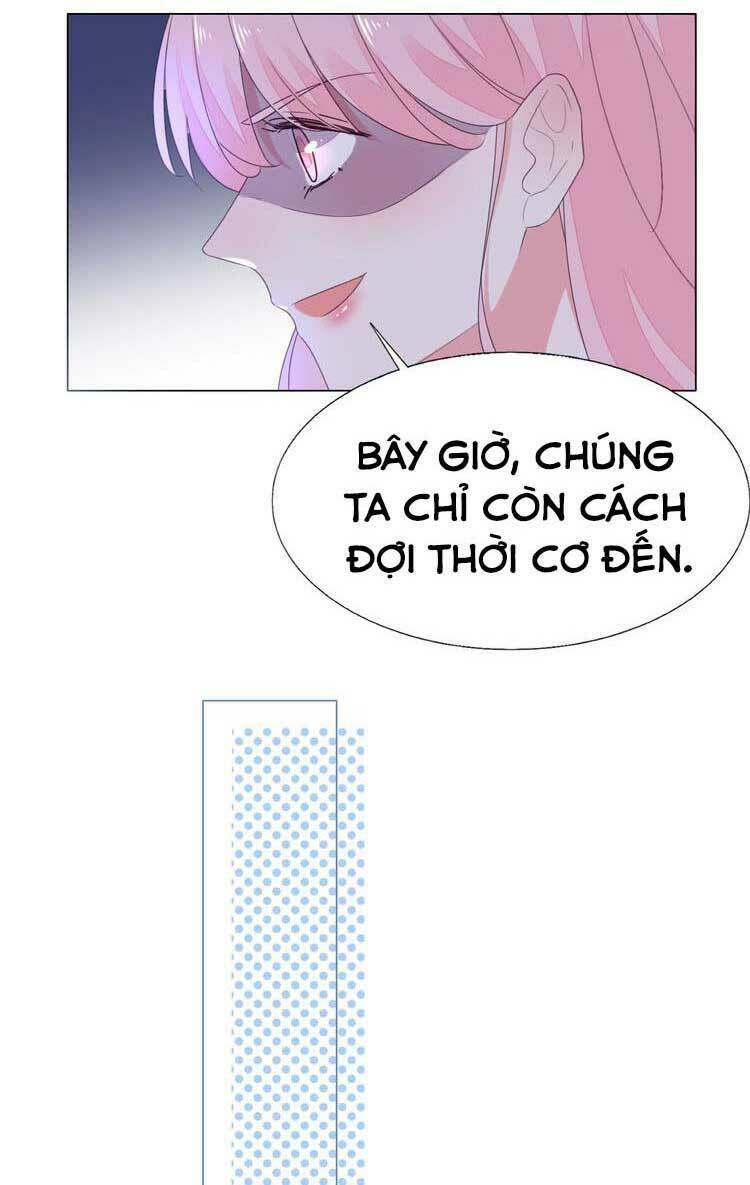 điều ước sủng ái bất bình đẳng chapter 120.1 14