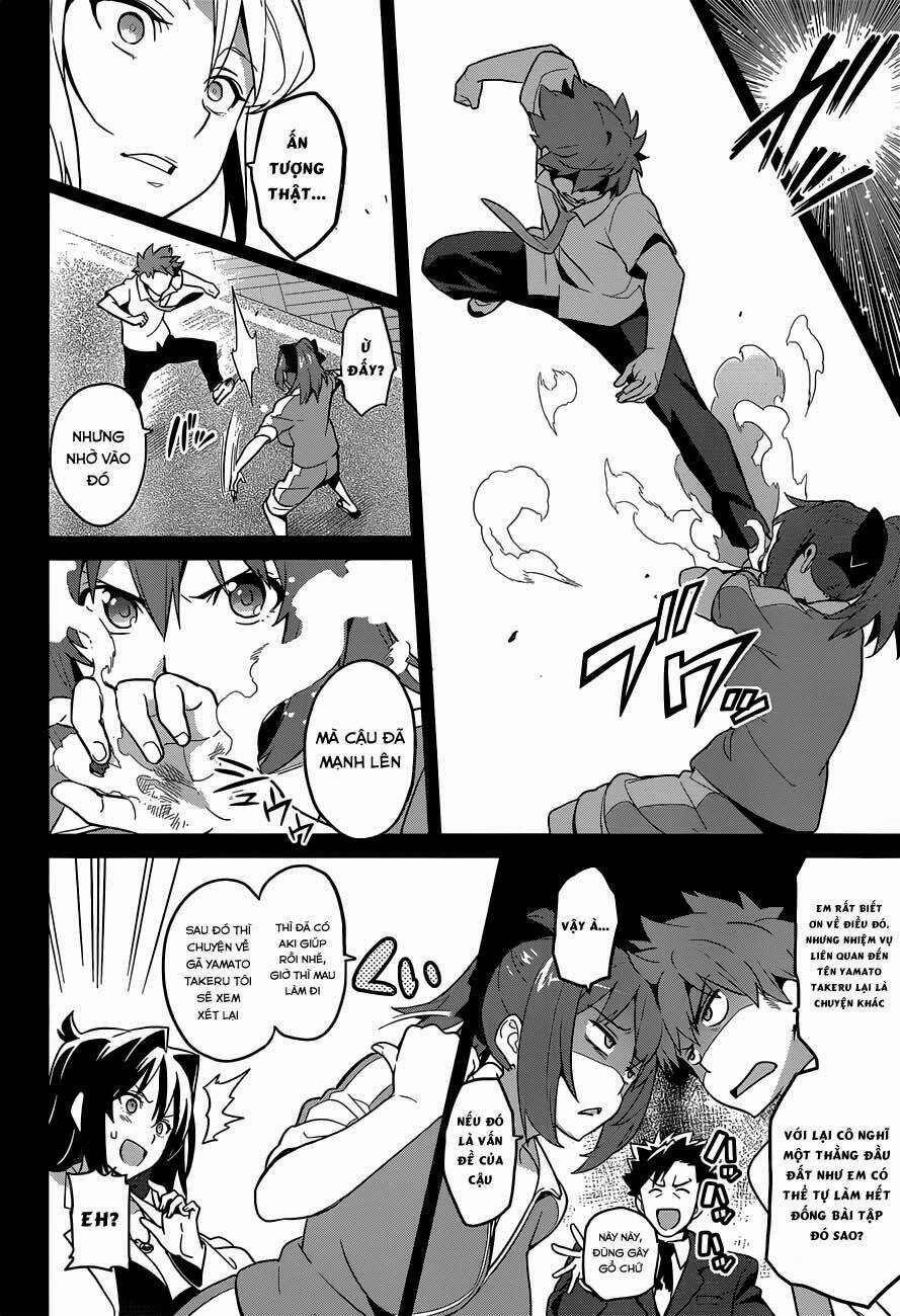 maken-ki! chapter 63 14