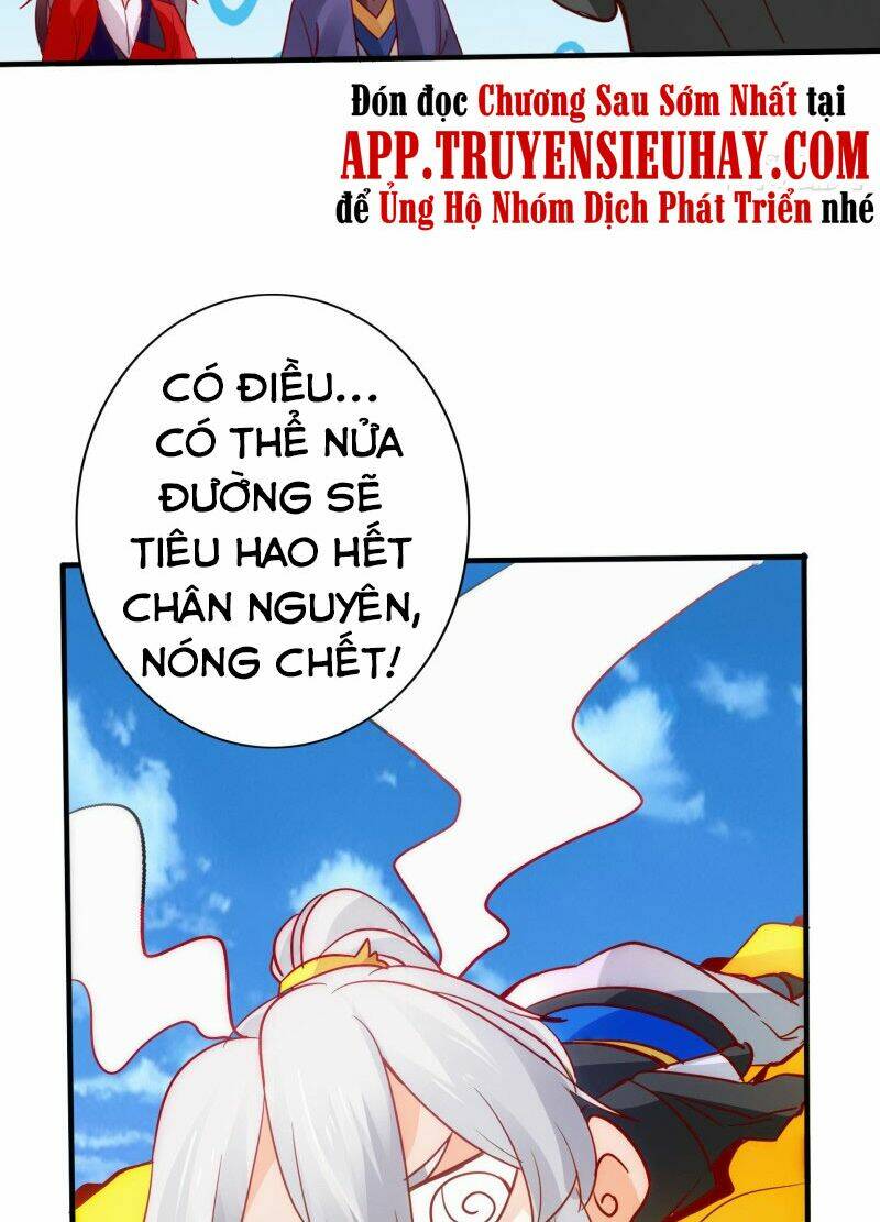 chư thiên ký chapter 288 32