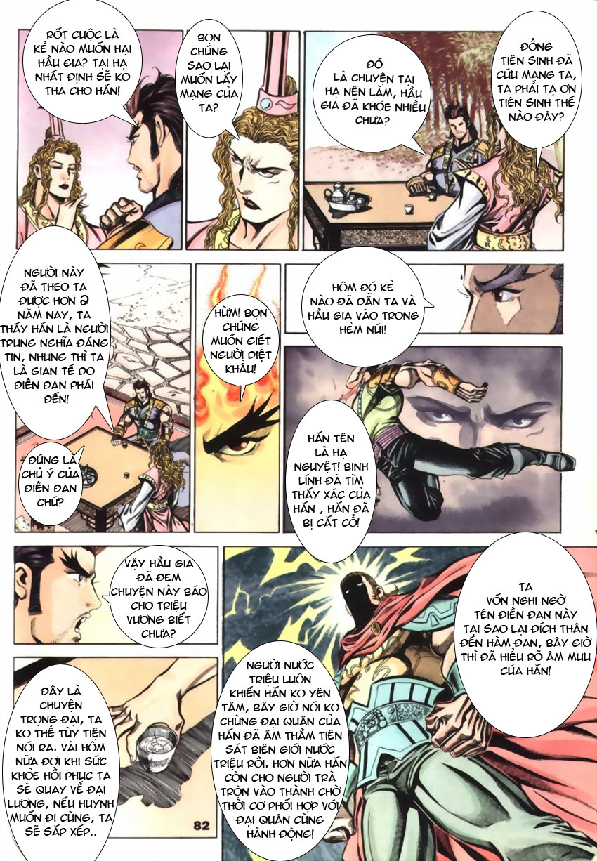 tầm tần ký chapter 57 21
