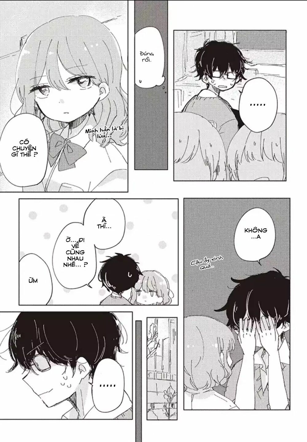 it's not meguro-san's first time chapter 1 6