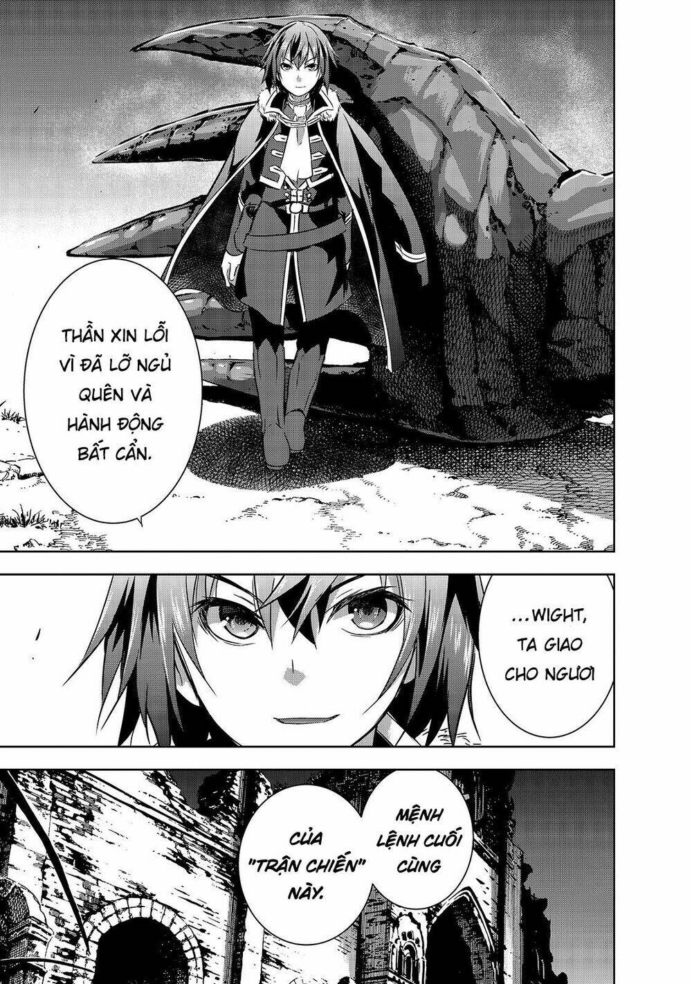 maou-sama no machizukuri! ~saikyou no danjon wa kindai toshi~ chapter 26 22