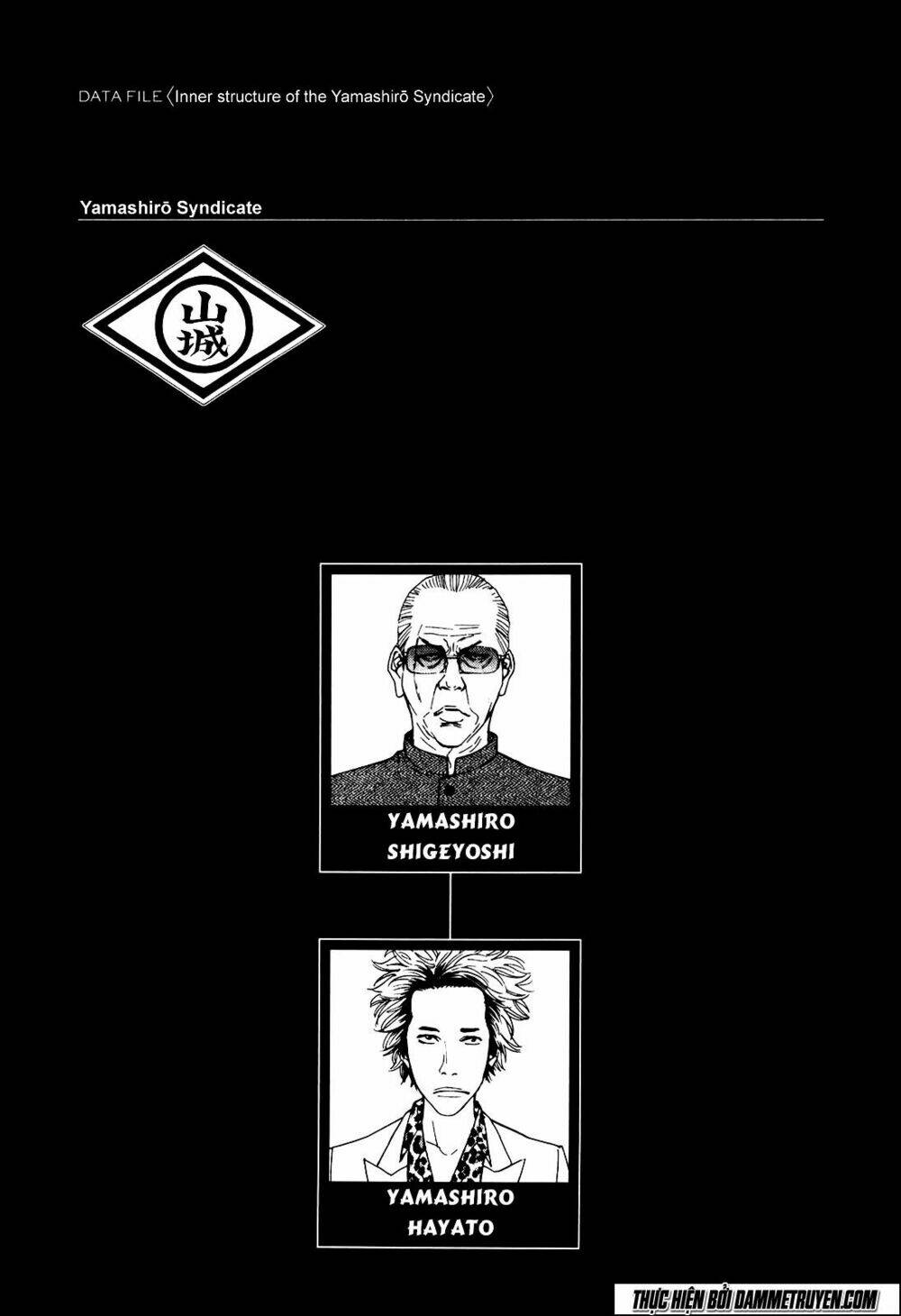 công lý và bóng tối chapter 75 47