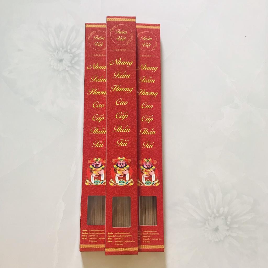Nhang trầm hương cao cấp Thần Tài Combo 3 hộp