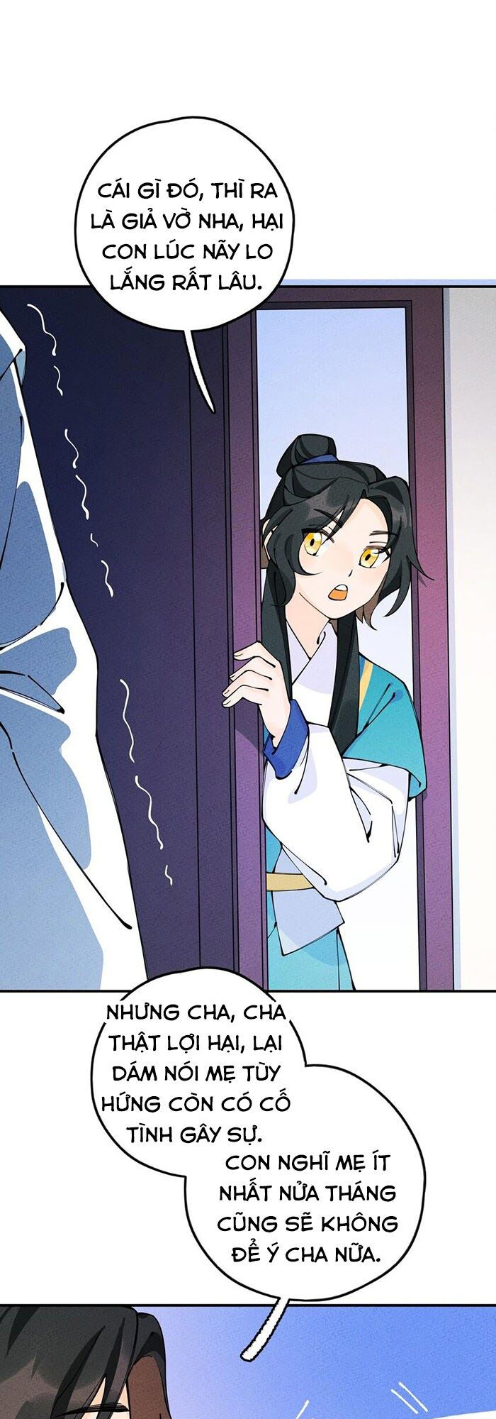 là thánh hoàng chính đạo, ta cưới ma tôn tà đạo？！ chapter 15 5