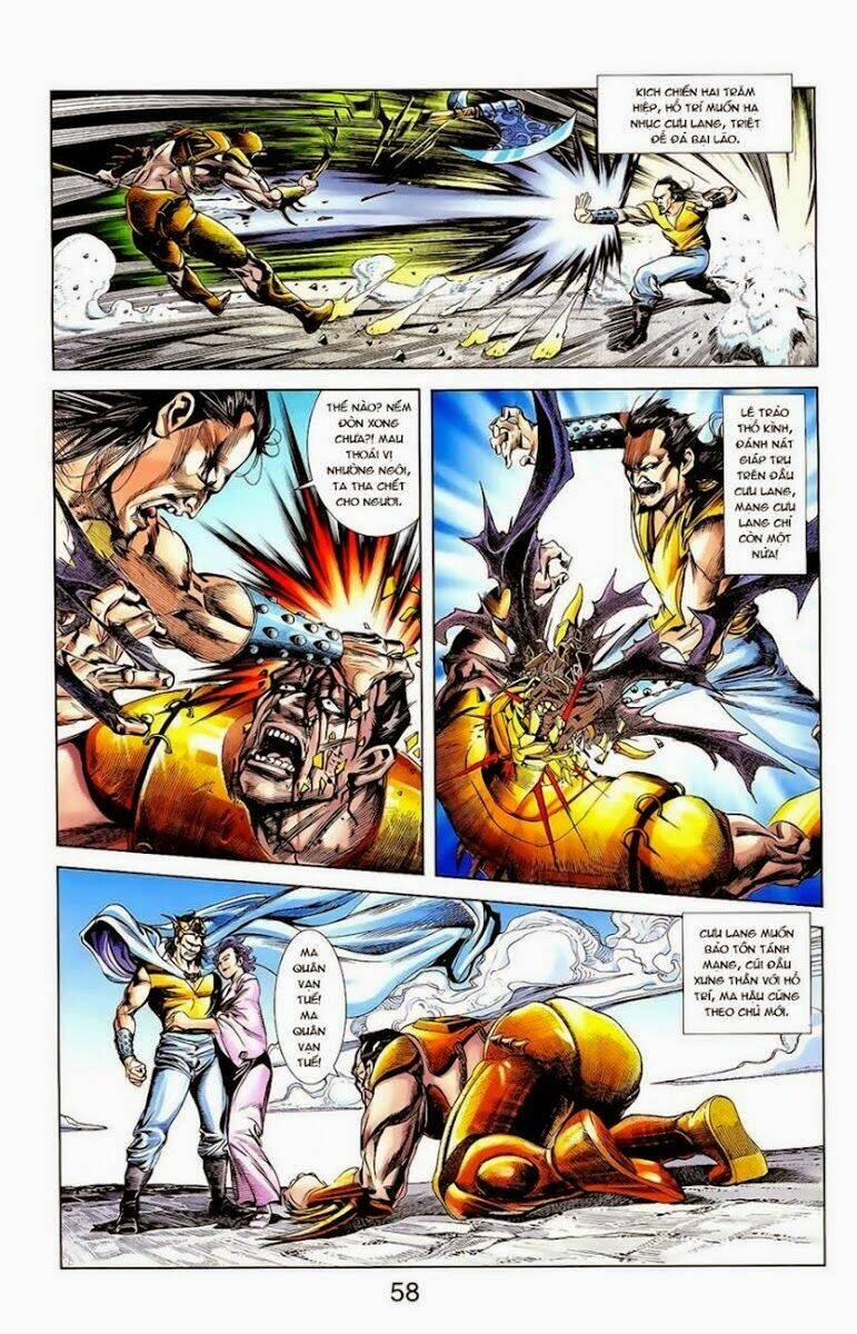 thiên tử truyền kỳ 1 - cơ phát khai chu bản chapter 10 28