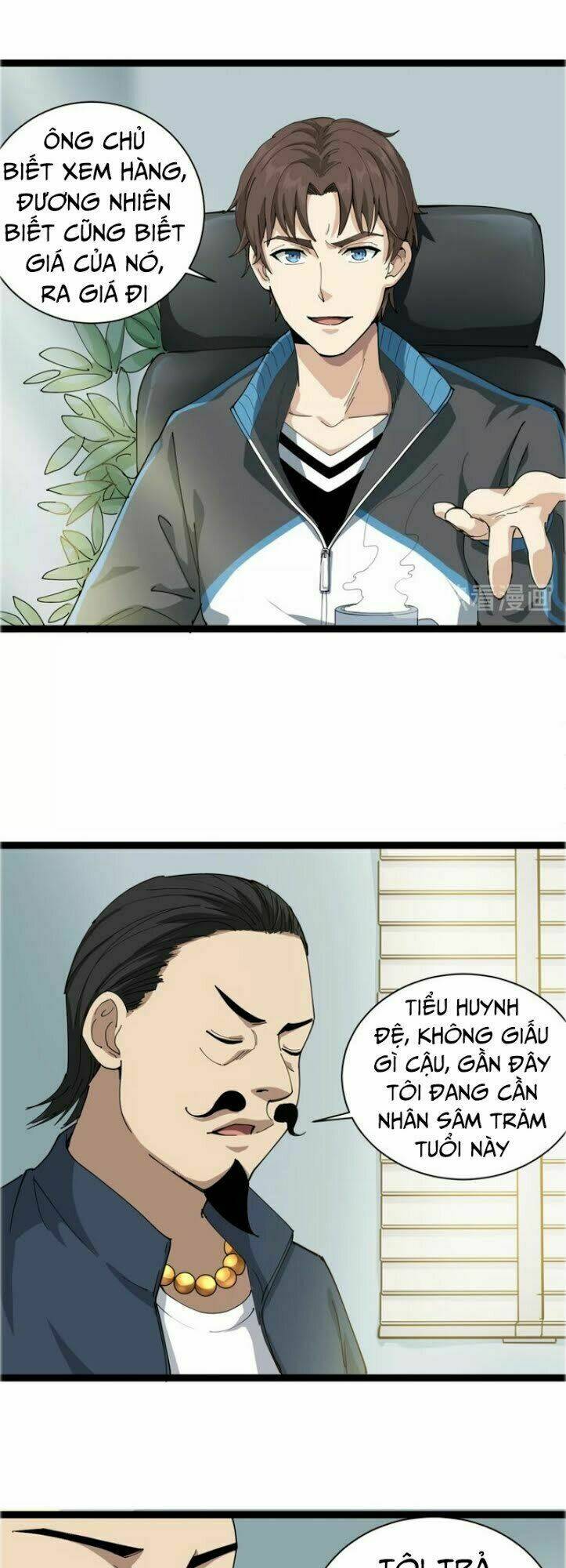 hồi xuân tiểu độc y chapter 6 83