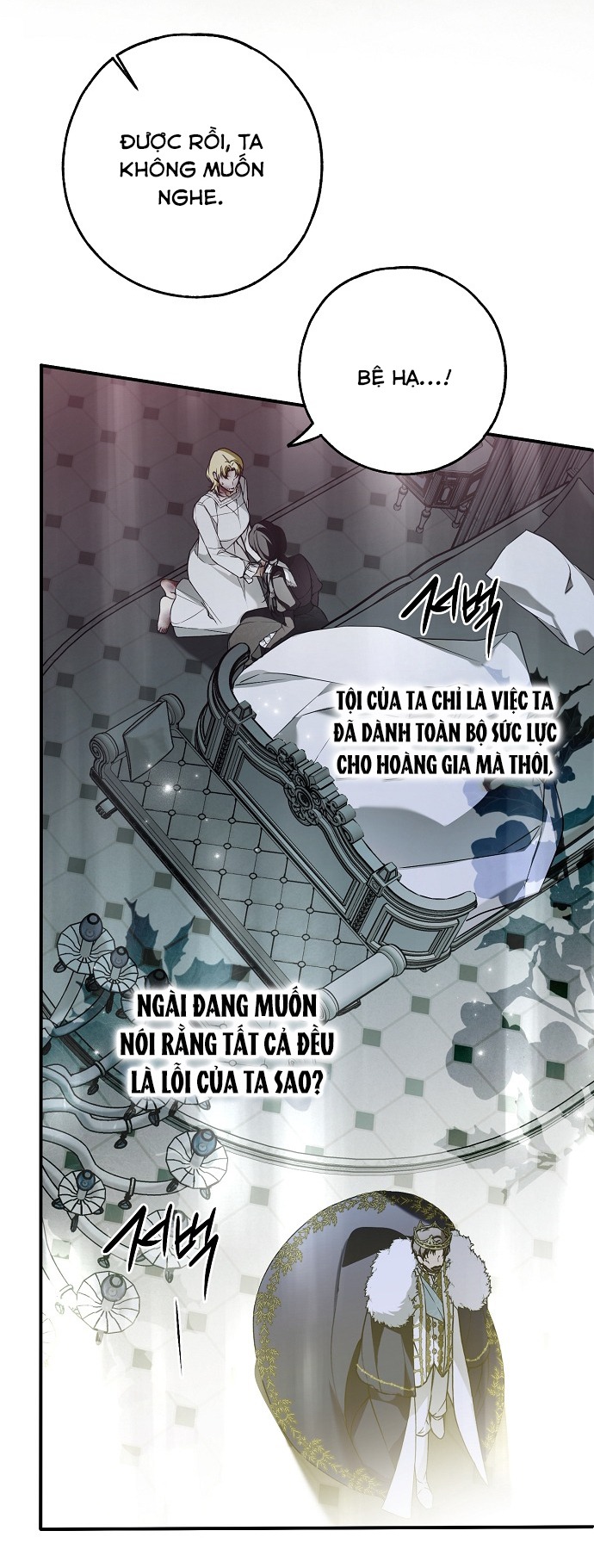 ai đó đang chiếm hữu cơ thể của tôi chapter 38 4