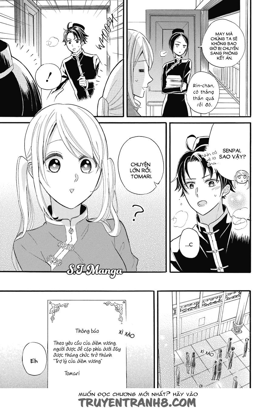 meido no koi wa enma shidai! chapter 1 7