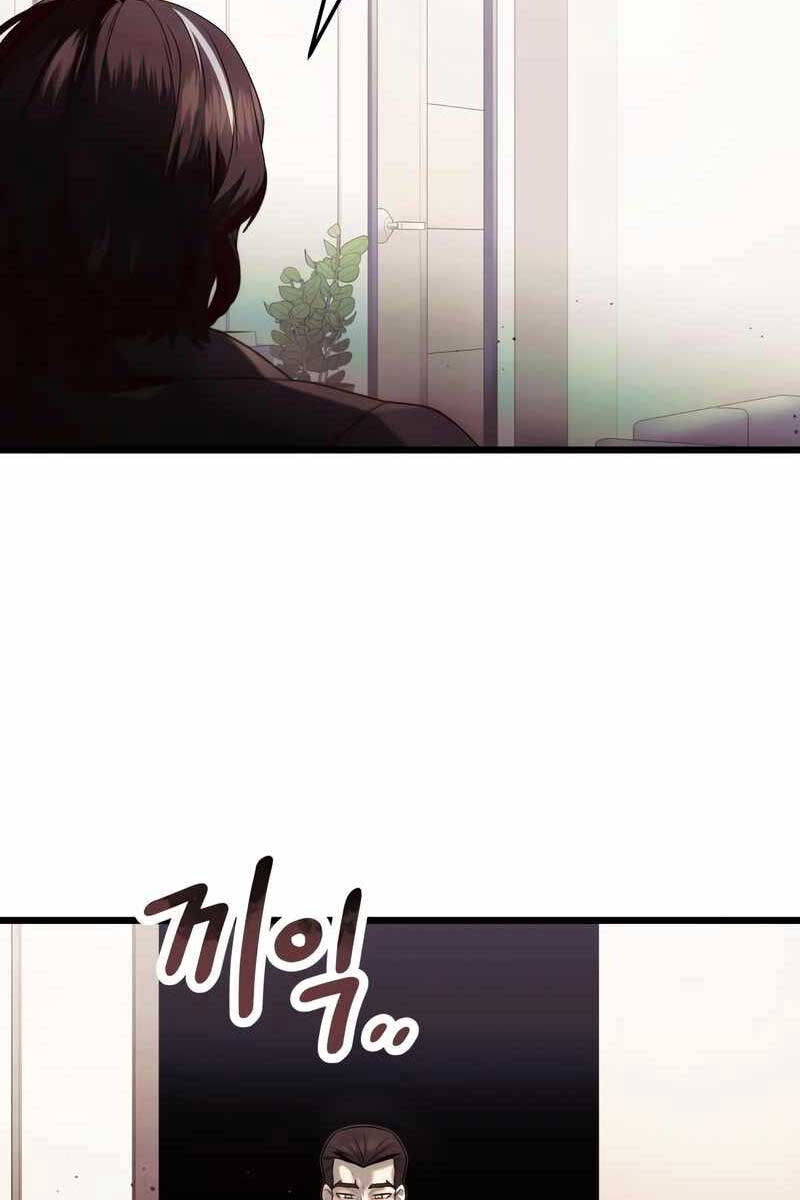 Ta Nhận Được Vật Phẩm Thần Thoại chapter 51.2 6