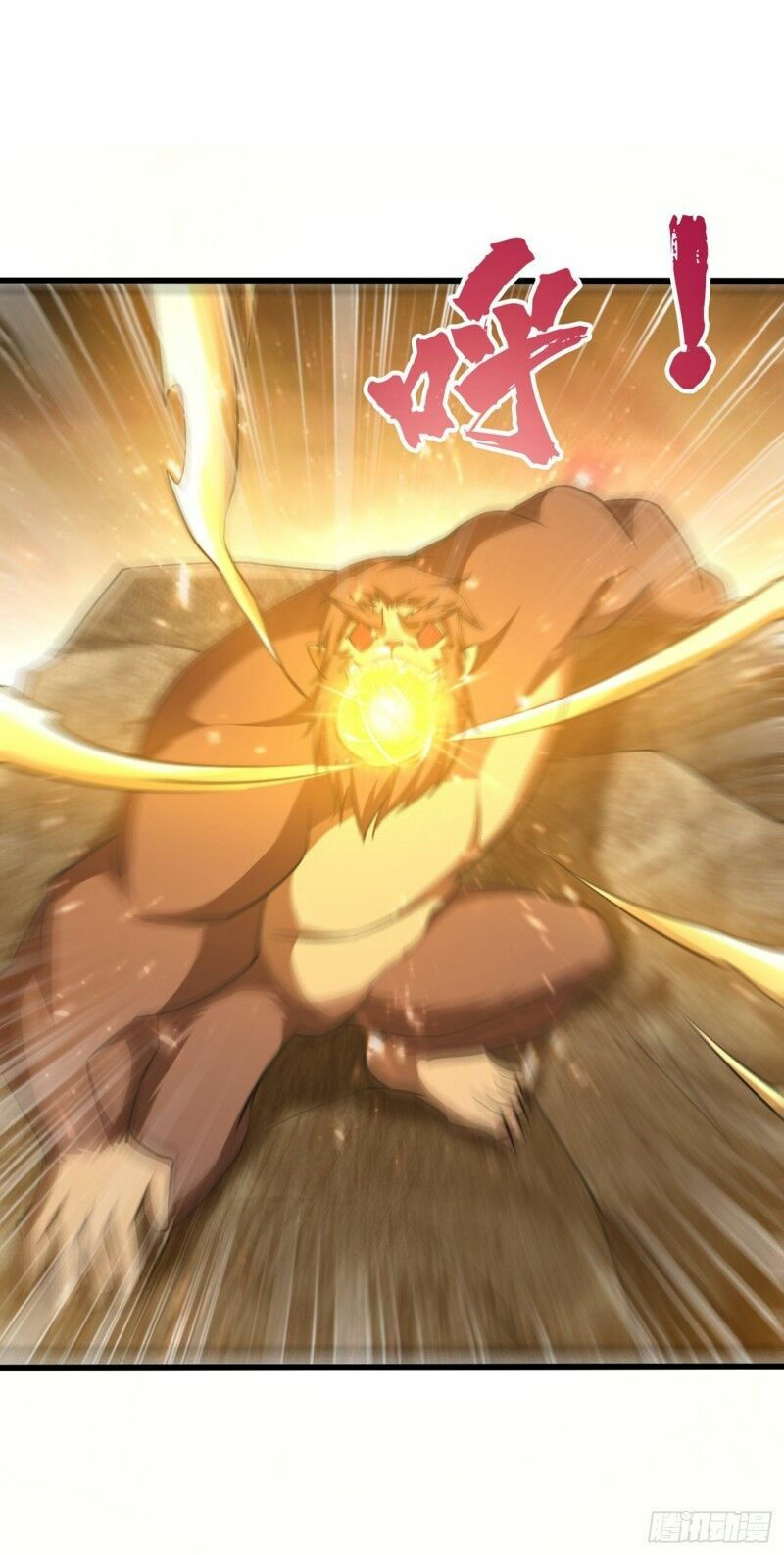 yêu giả vi vương chapter 152 10