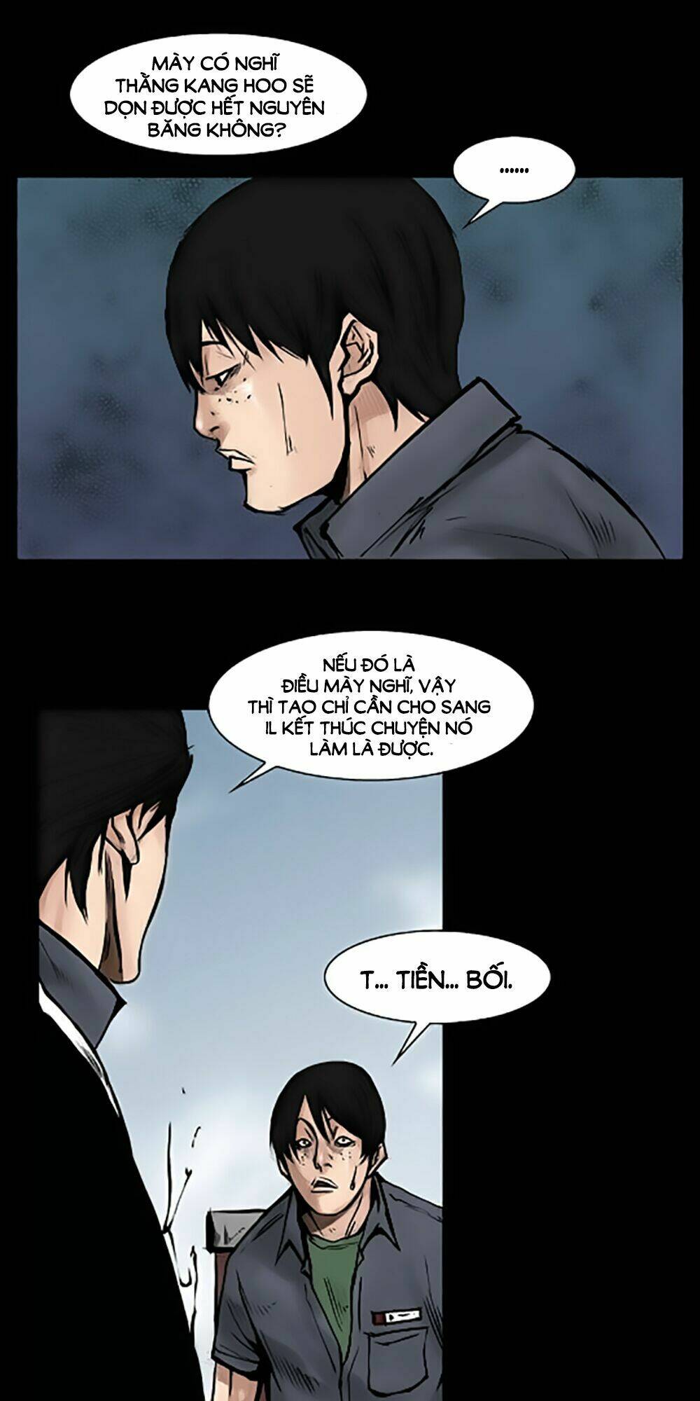 dokgo | độc cô chapter 52 24