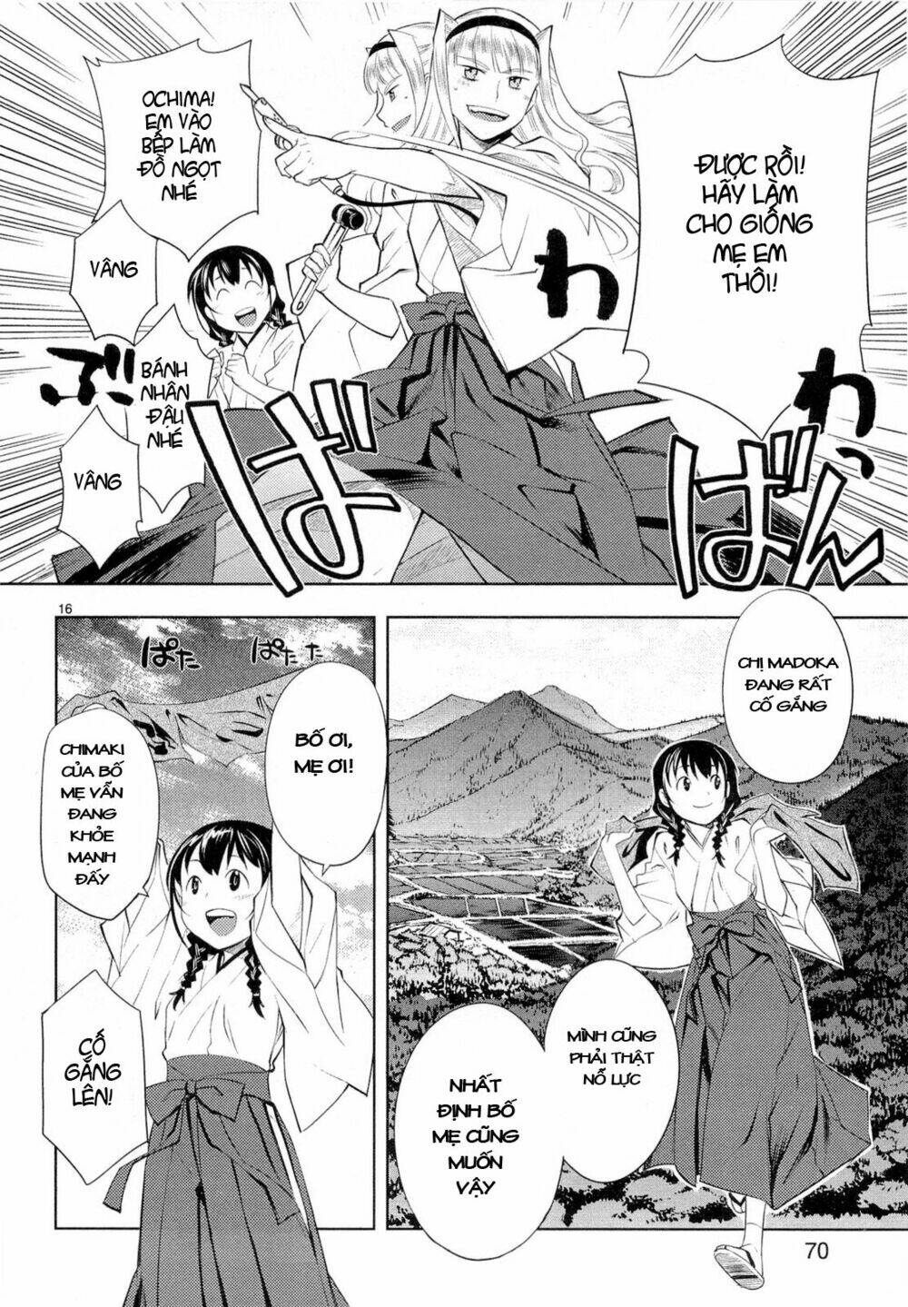 miko to kagaku no uso happyakuman chapter 2 16