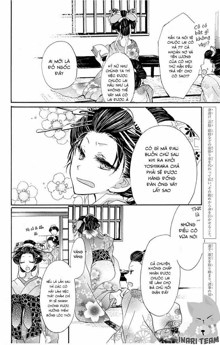 hanayanagi chapter 1 11