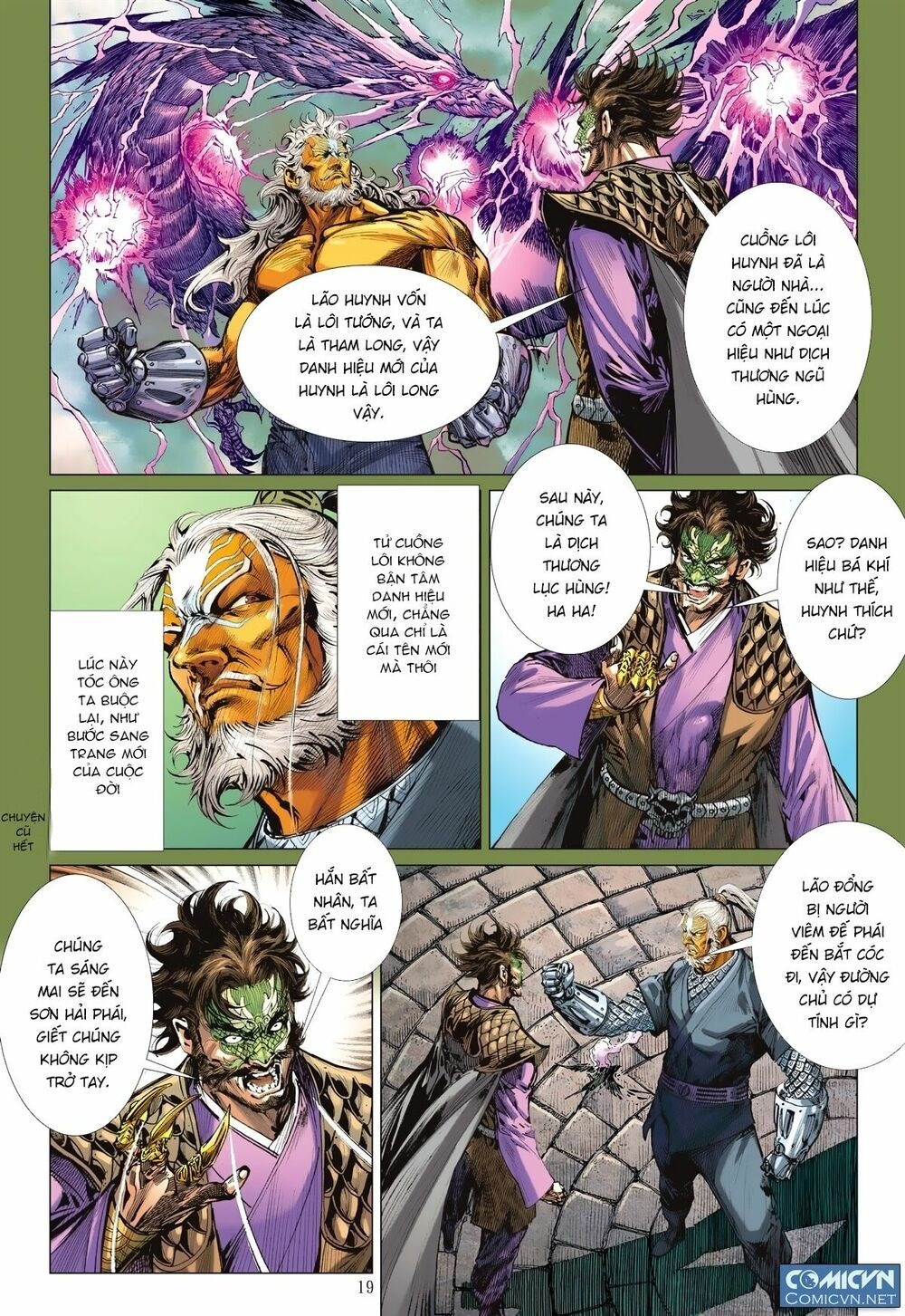 sơn hải kinh truyện chapter 123 19