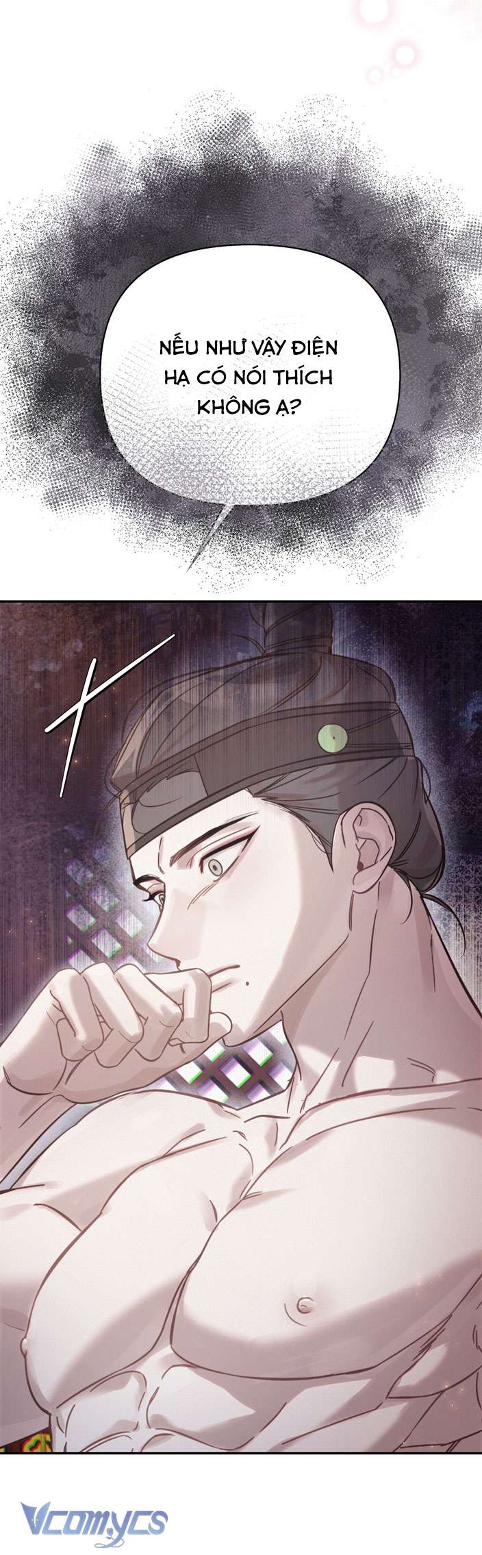 [18+] tiết học bí mật của trung điện chapter 20 17