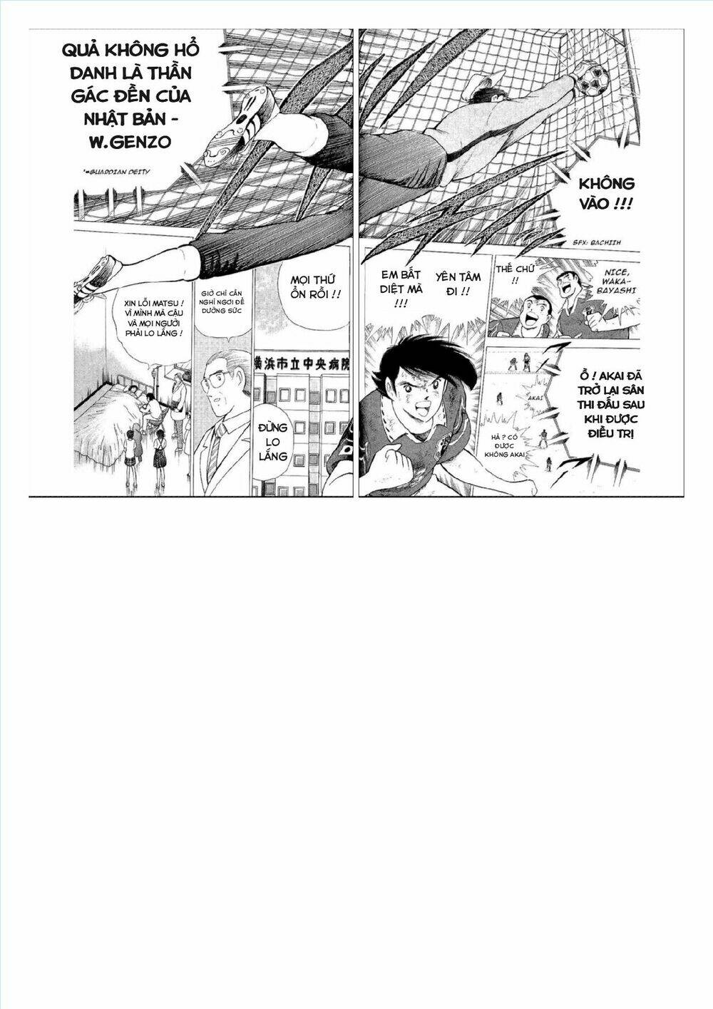 captain tsubasa : world youth (part 2) chapter 60 20