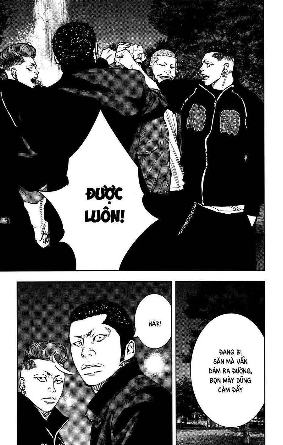 crows zero 2 suzuran x housen chapter 28 35
