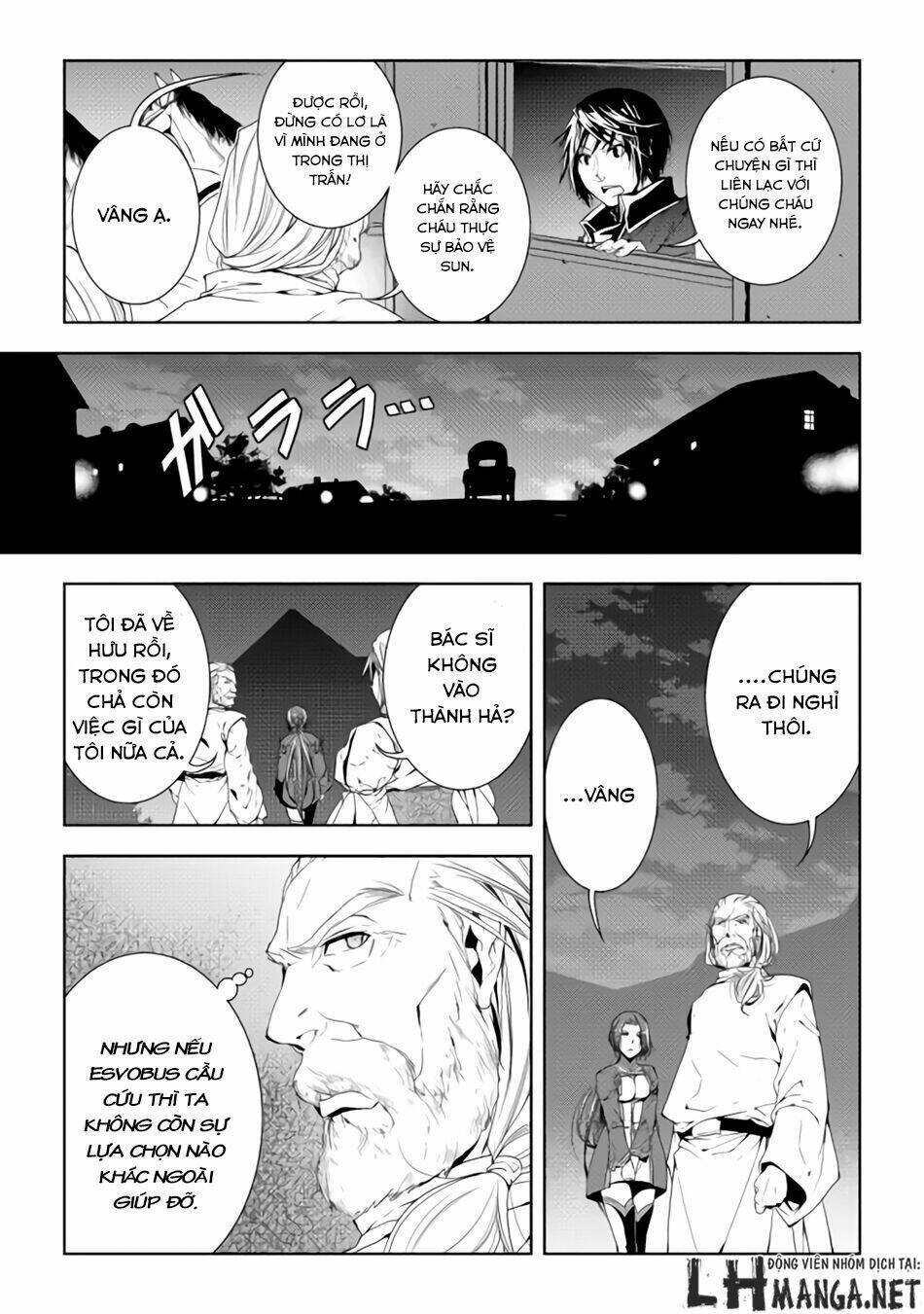 world customize creator chapter 28 12