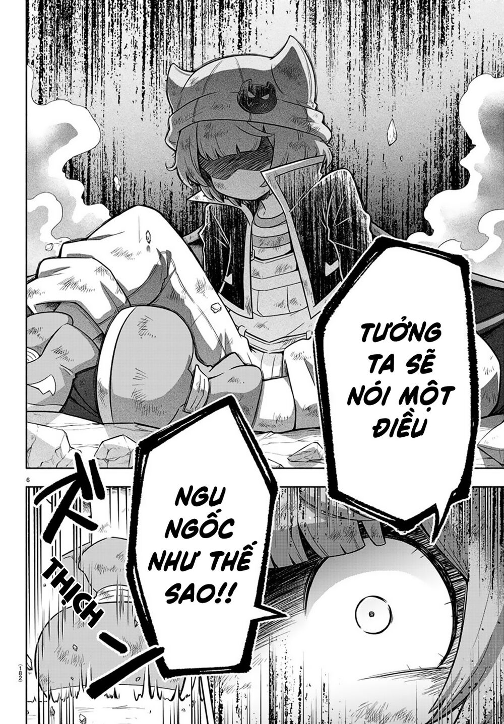 makai no shuyaku wa wareware da chapter 8 8