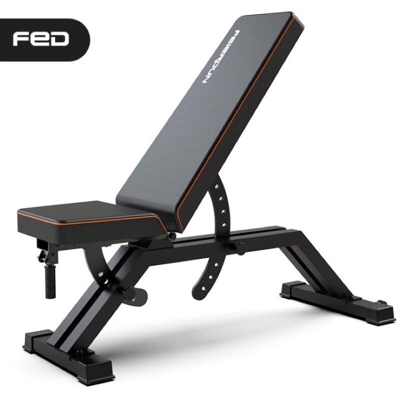Ghế Tập Tạ Điều Chỉnh Thế Hệ Mới FED-YLD Đa Năng Cao Cấp