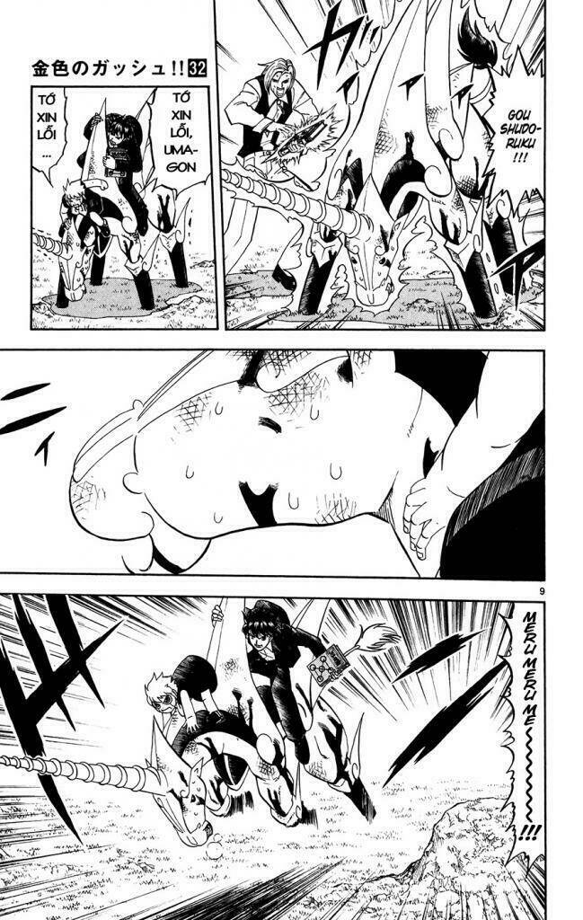 konjiki no gash!! chapter 310 9