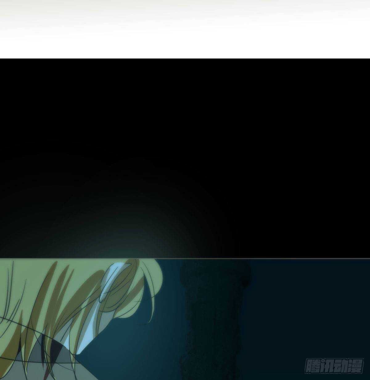 bắt lấy ngao ngao chapter 121 65