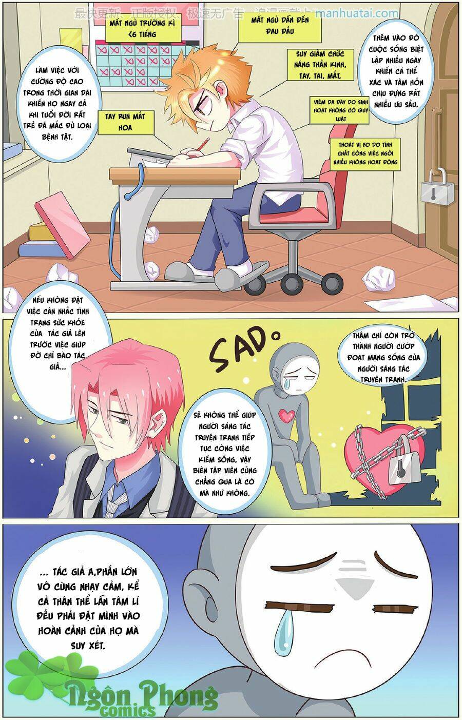 xin ngài đấy điền lão gia chapter 17 18