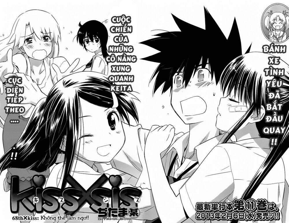 kiss x sis chapter 68 6