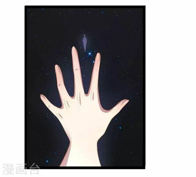 quỷ vương hai mặt quấn lấy tôi chapter 26 2