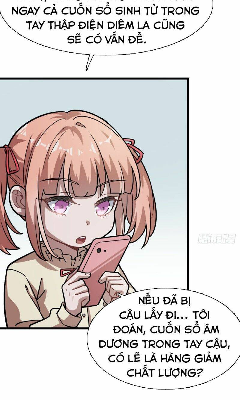 thâm dạ thư ốc chapter 121 4