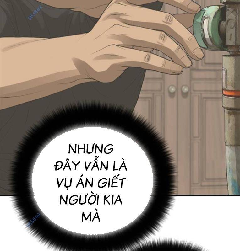 thời đại ulzzang chapter 30.5 106