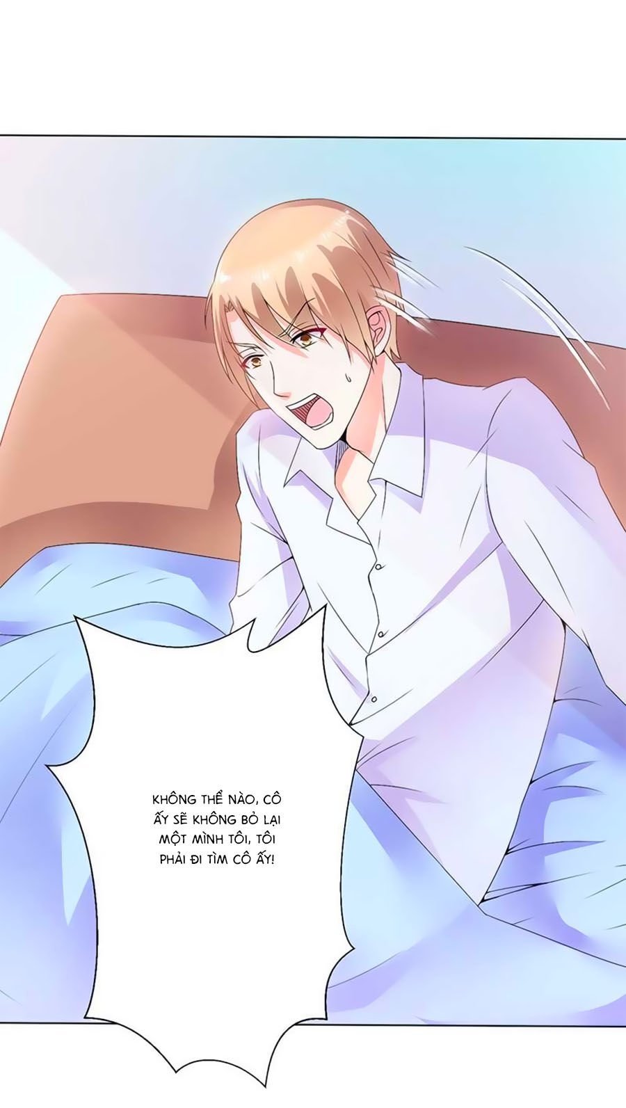 watashi wo hitorijime ni shite chapter 69 18