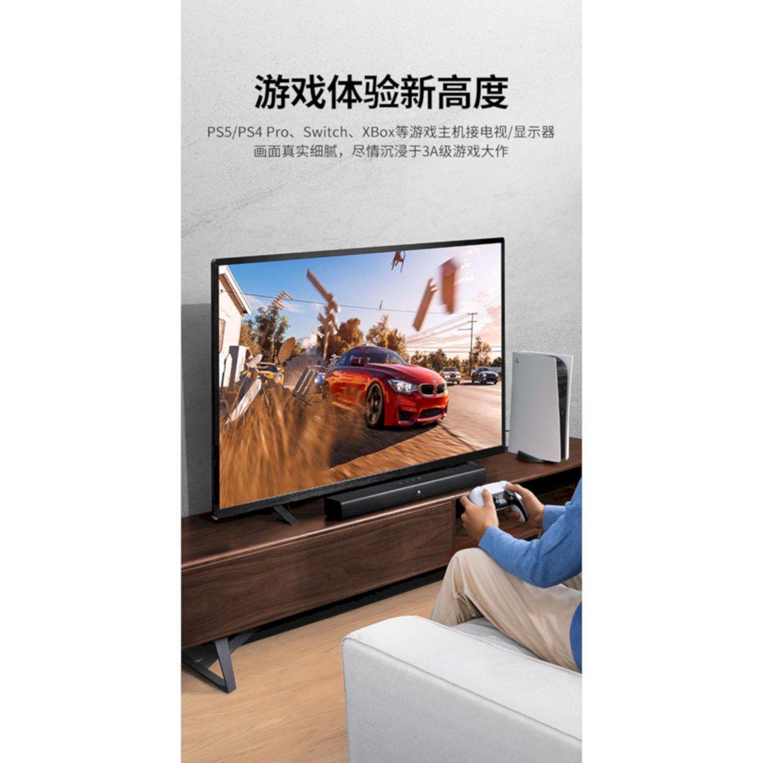 Ugreen UG50400HD141TK 40M 2.1 Sợi Quang Hỗ Trợ 8K@60Hz HDR EARC Cao Cấp - HÀNG CHÍNH HÃNG