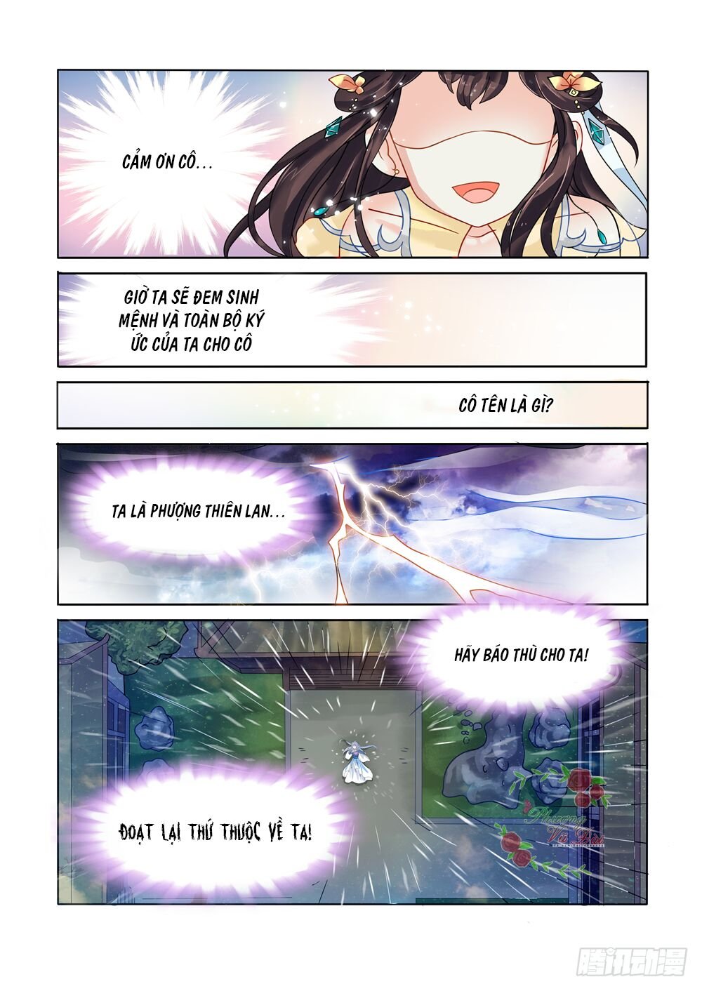 liệt hỏa cuồng phi chapter 2 16