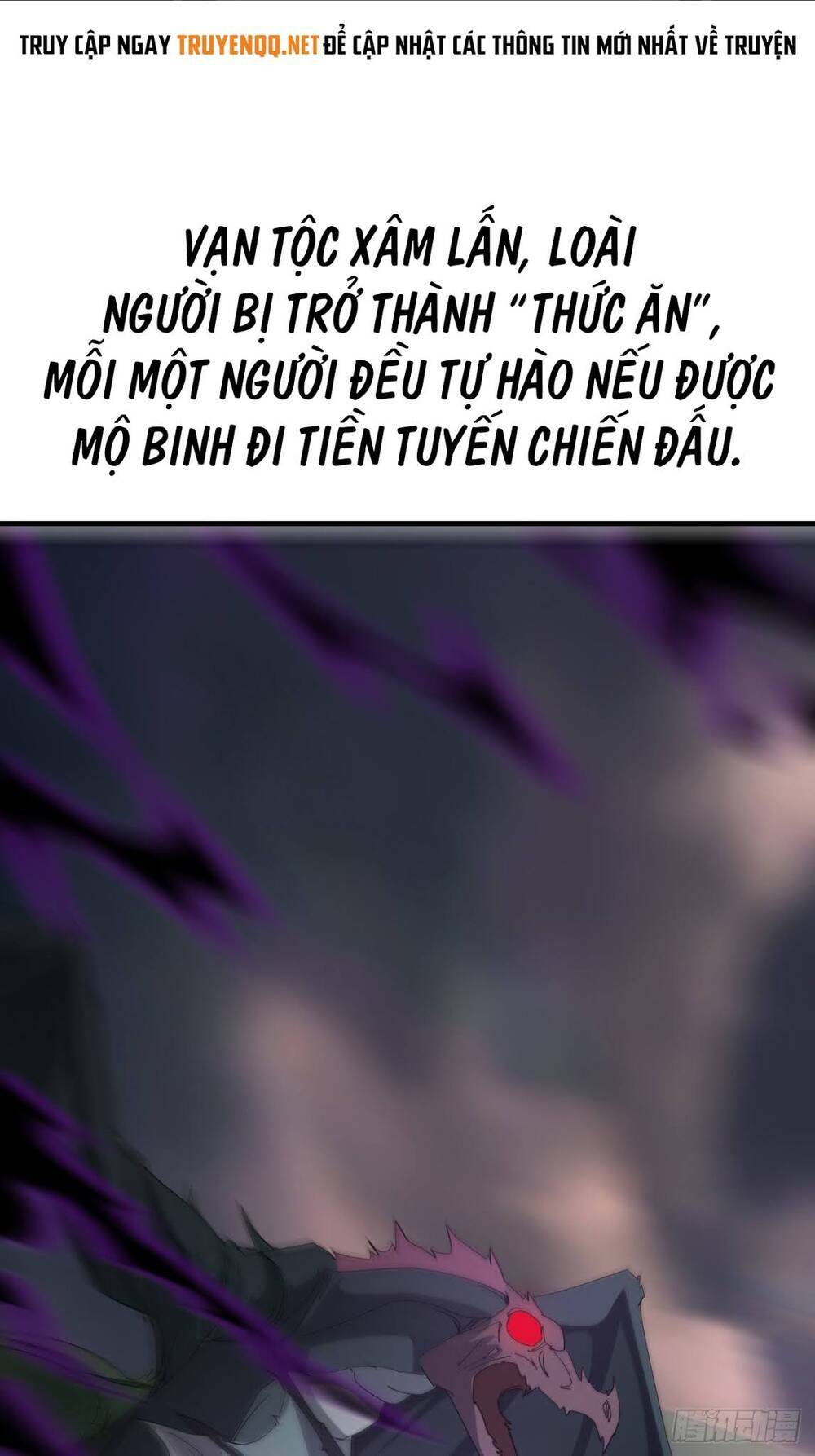 vạn tộc đều dưới chân ta chapter 0 7